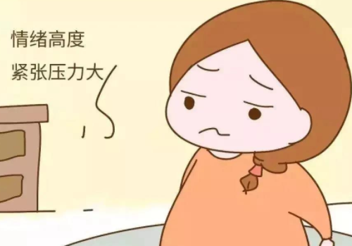 俄羅斯試管醫(yī)院哪家好怎么提高成功率？